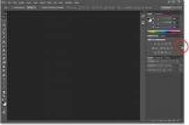 Adobe Photoshop CS6